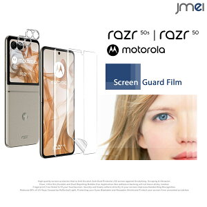 Motorola razr50s ttB t 2 JtB 2 ϏՌ 3D݌v Motorola razr50 tی TPU یtB ܂ g[ [U[50 Jo[ Jی h~ Softbank X}[