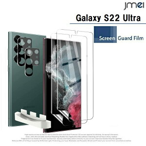 Galaxy S22Ultra tB tی SC-52C SCG14 TPUf 2+YیtB 2Zbg ɔ sq^b` ZbgIwh~ یtB S22Eg MNV[ simt[ P[X Jo[ یV