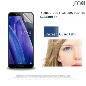 AQUOS sense3 یtB 2ZbgIwh~یtB android one S7 P[X یV[g X}zP[X X}z X}zJo[ au X}[gtH tی g