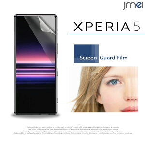 Xperia5 یtB SO-01M SOV41 1ZbgIwh~یtB GNXyA5 P[X Jo[ یV[g X}zP[X X}z X}zJo[ docomo au softbank X}[gtH tی g