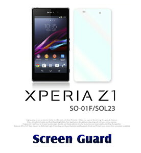 yXPERIA Z1 SO-01F SOL23z2ZbgIwh~یtByyzyیV[g GNXyAz1 Xperiaz1 GNXyA [bg1  X}zP[X X}z Jo[ X}zJo[ docomo X}[