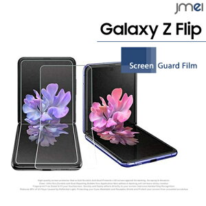 Galaxy Z Flip tیtB 2Zbg ϏՌ TPU SCV47 wh~ x^b` h~ samsung MNV[ z tbv P[X Jo[ tی ܂肽 X}[gtH X}zP[X