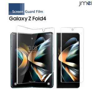 MNV[ Z tH[h4 tB tی TPU یtB h~ 2Zbg Galaxy Z Fold4 5G X}zP[X TX X}zJo[