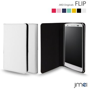 AQUOS R10 SH-51F �P�[�X �蒠�^ �Ռ��z�� AQUOS R9 �X�}�z�P�[�X �S�ʕی� �V���[�v �A�N�I�X r9 �J�o�[ �蒠 �V���v�� AQUOS R9 SH-51E �P�[�X �g�� �A�N�I�X r10 �J�o�[ �t���ی� �X�}�z�J�o�[ SHARP AQUOS R9