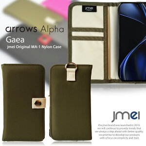 A[Y At@ F-51F P[X 蒠 AEghA arrows Alpha P[X J[h[ X}zP[XJo[ 蒠^ X}zJo[ V[v 2025 docomo X}[gtH gуJo[ ma-1 iC 蒠^P