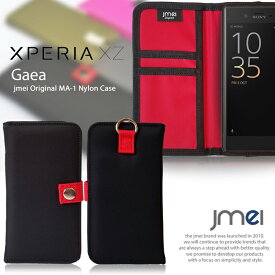 Xperia XZ1 ケース Xperia XZ1 Compact ケース Xperia XZs ケース so-03j sov35 Xperia XZ ケース エクスペリアxzs カバー Xperia X Performance Xperia X Compact so-01j sov34 so-02j Xperia Z5 スマホ ポーチ ショルダー 手帳型スマホケース 全機種対応