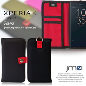 【手帳型 スマホポシェット スマホケース Xperia X Compact SO-02J ケース】JMEIオリジナルMA-1手帳ケース GAEA【エクスペリア x コンパクト カバー スマホ カバー スマホカバー docomo ドコモ Sony ソニー スマートフォン 携帯 手帳】