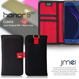 honor8 ケース 手帳型 Huawei スマホケース MA-1 手帳ケース アウトドア ファーウェイ オナー 8 カバー おしゃれ スマホポシェット スマホ カバー スマホカバー simフリー スマートフォン 携帯カバー 手帳