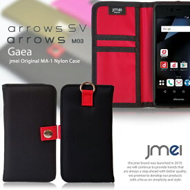 arrows M04 ケース arrows Be F-05J ケース スマホ ポーチ ショルダー 入れたまま操作 スマホポシェット フェス ファッション 斜めがけ 軽量 手帳型スマホケース 全機種対応 可愛い 携帯ストラップ 落下防止 arrows SV F-03H arrows M03 アローズsv rm03 docomo 楽天モバイル