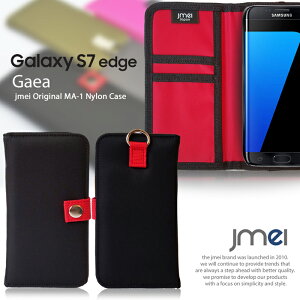 Galaxy S7 edge s6 edge sc-04g scv31 sc-02h scv33 galaxy note edge galaxy a8 scv32 �M�����N�V�[s7 �G�b�W s6 �G�b�W samsung �T���X�� sc-05g �X�}�z�|�V�F�b�g �X�}�z �|�[�` ���ꂽ�܂ܑ��� �V�����_�[ �|�[�` �t�F�X