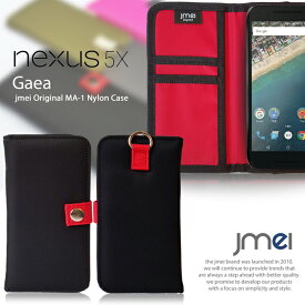 Nexus 5X ケース ネクサス 5x docomo Y!mobile ドコモ ワイモバイル スマホポシェット スマホ ポーチ 入れたまま操作 ショルダー ポーチ フェス ファッション 斜めがけ 軽量 手帳型スマホケース 全機種対応 可愛い メール便 送料無料・送料込み 携帯ストラップ 落下防止