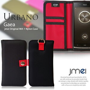 urbano v01 urabno v02 L03 L02 L01 au KYOCERA ���Z�� urabno progresso isw12k isw11k �X�}�z�|�V�F�b�g �X�}�z �|�[�` ���ꂽ�܂ܑ��� �V�����_�[ �|�[�` �t�F�X �t�@�b�V���� �΂߂��� �y�� �蒠�^�X�}�z�P�[�X 