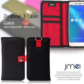 楽天市場 スマホケース 手帳型 全機種対応 軽量の通販