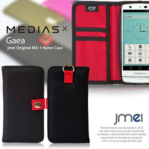 MEDIAS X N-06E N-04E N-07D U N-02E ES N-05D X LTE N-04D PP N-01D WP N-06C CH 101N BR IS11N X}z|VFbg X}z |[` ꂽ܂ܑ V_[ |[` tFX t@bV ΂߂ y 蒠^X}zP