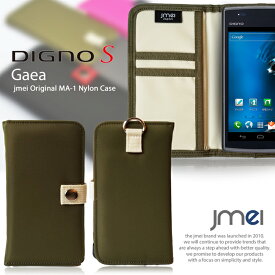 楽天市場 スマホケース 手帳型 全機種対応 軽量の通販