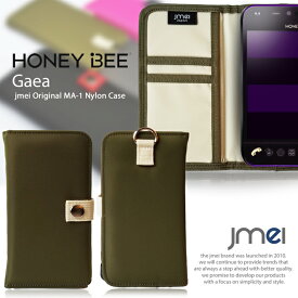 【HONEY BEE 201K 101K ケース】JMEIオリジナルMA-1手帳ケース GAEA【ショルダー ハニービー スマホポシェット スマホケース 手帳型 全機種対応 スマホ カバー スマートフォン ソフトバンク softbank ナイロン 手帳】