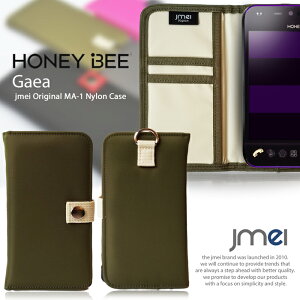 �yHONEY BEE 201K 101K �P�[�X�zJMEI�I���W�i��MA-1�蒠�P�[�X GAEA�y�V�����_�[ �n�j�[�r�[ �X�}�z�|�V�F�b�g �X�}�z�P�[�X �蒠�^ �S�@��Ή� �X�}�z �J�o�[ �X�}�[�g�t�H�� �\�t�g�o���N softbank �i