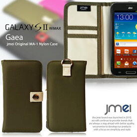 楽天市場 斜めがけ ケース カバー スマートフォン 携帯電話アクセサリー スマートフォン タブレットの通販 楽天市場 斜めがけ ケース カバー スマートフォン 携帯電話アクセサリー スマートフォン タブレットの通販