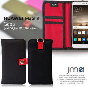 y蒠^ X}z|VFbg X}zP[X Huawei Mate9 P[Xzt@[EFC mate9 Jo[ huawei mate 9 蒠^P[X yt@[EFC Cg 9 Jo[ X}z Jo[ X}zJo[ simt[ X}[