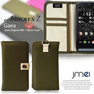 ARROWS Z ISW11F A[Y au G[[ X}z|VFbg X}z |[` ꂽ܂ܑ V_[ Y fB[X ΂߂ y 蒠^X}zP[X S@Ή  |[` tFX t@