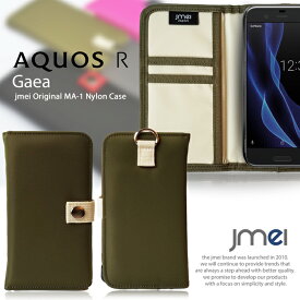 AQUOS R SH-03J SHV39 604SH 手帳 ケース 手帳型 スマホケース アクオス アール カバー カバー スマホ スマホカバー アクオスr カバー SHARP スマートフォン 携帯 ma-1 ナイロン 手帳型ケース カードホルダー