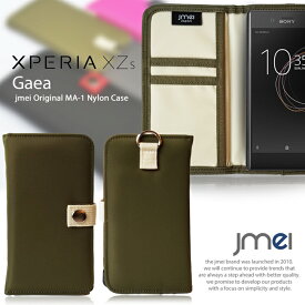 Xperia XZs SO-03J SOV35 ケース 手帳型 スマホケース Xperia XZs ケース MA-1 手帳ケース Sony エクスペリア xzs カバー スマホ カバー スマホカバー ソニー simフリー スマートフォン 手帳型 携帯ケース ナイロン 手帳 カード