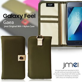 Galaxy Feel SC-04J 手帳 ケース 手帳型 スマホケース ギャラクシー カバー スマホ スマホカバー samsung スマートフォン 携帯 ma-1 ナイロン 手帳型ケース カードホルダー