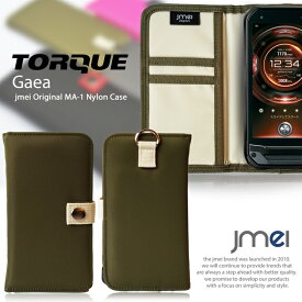 TORQUE G03 手帳 ケース 手帳型 スマホケース トルクg03 カバー スマホ スマホカバー au スマートフォン 携帯 ma-1 ナイロン 手帳型ケース カードホルダー