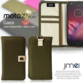 Moto Z2 Play 手帳 ケース 手帳型 スマホケース モトローラ カバー スマホ スマホカバー motorola スマートフォン 携帯 ma-1 ナイロン 手帳型ケース カードホルダー