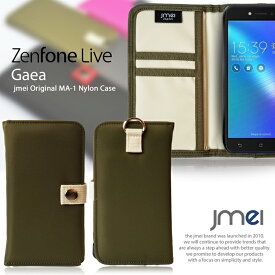 Zenfone Live ZB501KL 手帳 ケース 手帳型 スマホケース ゼンフォン ライブ カバー スマホ スマホカバー スマートフォン 携帯 ma-1 ナイロン 手帳型ケース カードホルダー