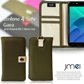 Zenfone4 Selfie ZD553KL 手帳 ケース 手帳型 スマホケース asus ゼンフォン 4 セルフィー カバー スマホ スマホカバー simフリー スマートフォン 携帯 ma-1 ナイロン 手帳型ケース カードホルダー