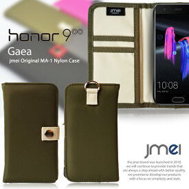 Huawei honor9 手帳 ケース 手帳型 スマホケース オーナー 9 カバー スマホ スマホカバー 楽天モバイル スマートフォン 携帯カバー ma-1 ナイロン 手帳型ケース カードホルダー