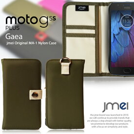 Moto G5S Plus 手帳 ケース motorola 手帳型 スマホケース モトローラ プラス カバー スマホ スマホカバー スマートフォン 携帯 ma-1 ナイロン 手帳型ケース カードホルダー simフリー