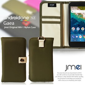 android one S3 手帳 ケース 手帳型 スマホケース アンドロイドワン カバー スマホ スマホカバー yモバイル スマートフォン Softank 携帯ケース ma-1 ナイロン 手帳型ケース カードホルダー