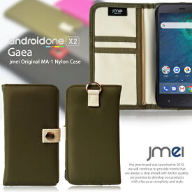 android one X2 ケース 手帳 HTC U11 Life ケース 手帳型 スマホケース アンドロイドワン x2 カバー スマホ スマホカバー yモバイル スマートフォン 携帯 ma-1 ナイロン 手帳型ケース カードホルダー