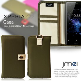 Xperia XZ2 ケース 手帳 SO-03K SOV37 スマホケース Sony エクスペリア xz2 カバー 手帳型 スマホ スマホカバー ソニー スマートフォン 携帯 ma-1 ナイロン 手帳型ケース カードホルダー