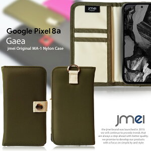 Pixel8a P[X 蒠 AEghA J[h[ X}zP[X O[O sNZ 8a Jo[ 蒠^ X}z X}zJo[ Google 2024 X}[gtH gуJo[ ma-1 iC 蒠^P[X Google Pixel8a 