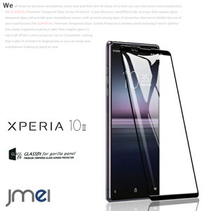 Xperia 10 II KXtB 3D Sʕی 9Hdx SO-41A SOV43 GNXyA 10 }[N2 KX tی KXtB یtB CAh~ z \j[ Xperia 10 II tی P[X Jo