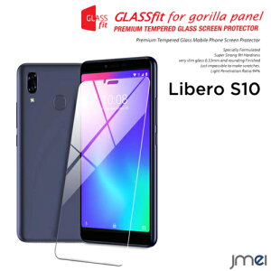 Libero S10 KXtB 901ZT ZTE x KX 9H tی KXtB یtB CAh~ z xs10 P[X Jo[ X}zP[X X}z X}zJo[ y!mobile X}[g