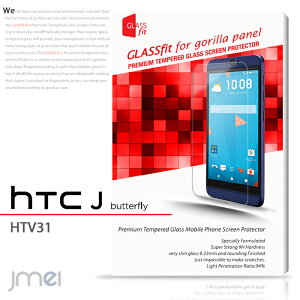 HTC J butterfly HTV31 tی KXtB یtB KX 9H EhGbW ^ HTC J o^tC au G[[ N[i[V[gt X}ztیV[g یV[ X}[g