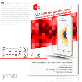 iPhone X ガラスフィルム iphone6s iphone6 iphone6s plus iphone6 plus iphonex ガラス 強化ガラス ガラス アイフォンx 保護フィルム