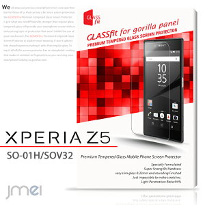 yXperia Z5 SO-01H SOV32z9H tی KXtByیtB GNXyA z5 P[X Jo[ X}zP[X X}z Jo[ X}zJo[ X}[gtH tی V[g tBz