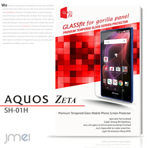 yAQUOS ZETA SH-01Hz9H tی KXtByیtB ANIX [[^ P[X Jo[ X}zP[X X}z Jo[ X}zJo[ docomo sh01h X}[gtH hR tی V[g