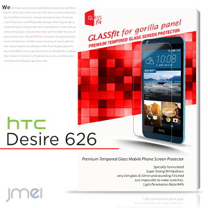 yHTC Desire 626z9H tی KXtByیtB GC`eB[V[ fUCA626 P[X Jo[ X}zP[X X}z Jo[ X}zJo[ yVoC X}[gtH simt