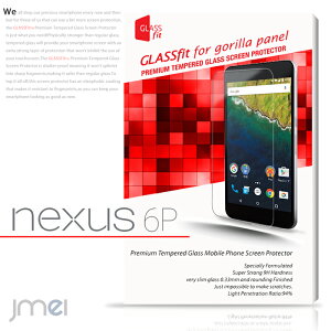 �yNexus 6P�z9H �t���ی� �����K���X�t�B�����y�ی�t�B���� �l�N�T�X 6p �P�[�X �J�o�[ �X�}�z�P�[�X �X�}�z �J�o�[ �X�}�z�J�o�[ softbank �X�}�[�g�t�H�� �\�t�g�o���N �t���ی� �V�[�g �t�B��