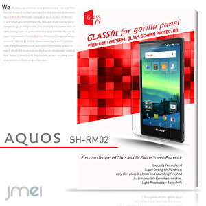 AQUOS SH-RM02 M02 sh-rm02 shrm02 KX یtB tB ʕیV[g X}z ʕی ʃJo[ tیtB tیV[g [ E