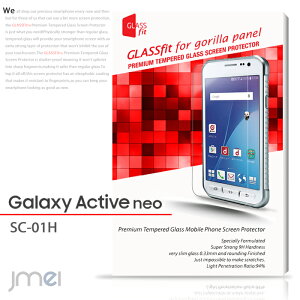 yGalaxy Active neo SC-01Hz9H tی KXtByیtB MNV[ ANeBu lI P[X Jo[ X}zP[X X}z Jo[ X}zJo[ docomo X}[gtH hR 
