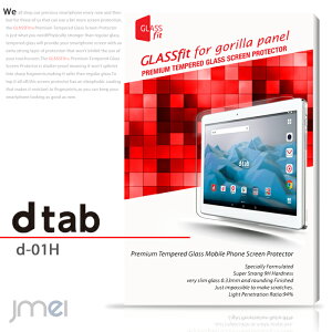 �ydtab d-01H�z9H�t���ی� �����K���X�t�B�����yWi-Fi���f�� �f�B�[�^�u d01h �P�[�X �J�o�[ �^�u���b�gPC �X�}�z�P�[�X �X�}�z �J�o�[ �X�}�z�J�o�[ �t�B���� �V�[�g huawei docomo �h�R�� �ی�z