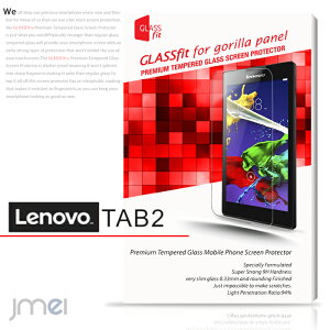 �yLenovo TAB2�z9H�t���ی� �����K���X�t�B�����ySoftbank sim�t���[ ���m�{ �^�u2 �P�[�X �J�o�[ �^�u���b�gPC �X�}�z�P�[�X �X�}�z �J�o�[ �X�}�z�J�o�[ �t�B���� �V�[�g �ی�z