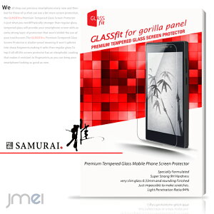 Freetel Miyabiの通販 価格比較 価格 Com